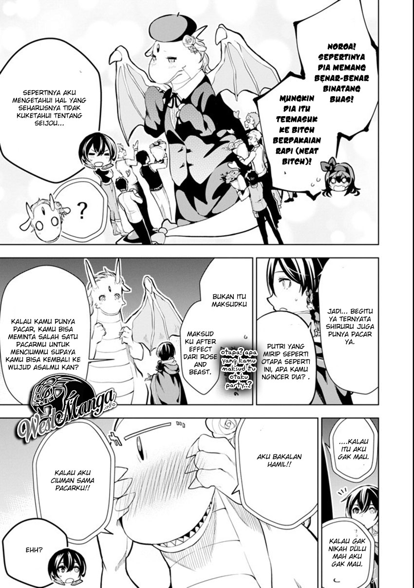 Sobiwaku Zero No Saikyou Kenshi Demo, Noroi No Soubi (kawai) Nara 9999-ko Tsuke-hodai Chapter 05.2 Gambar 21