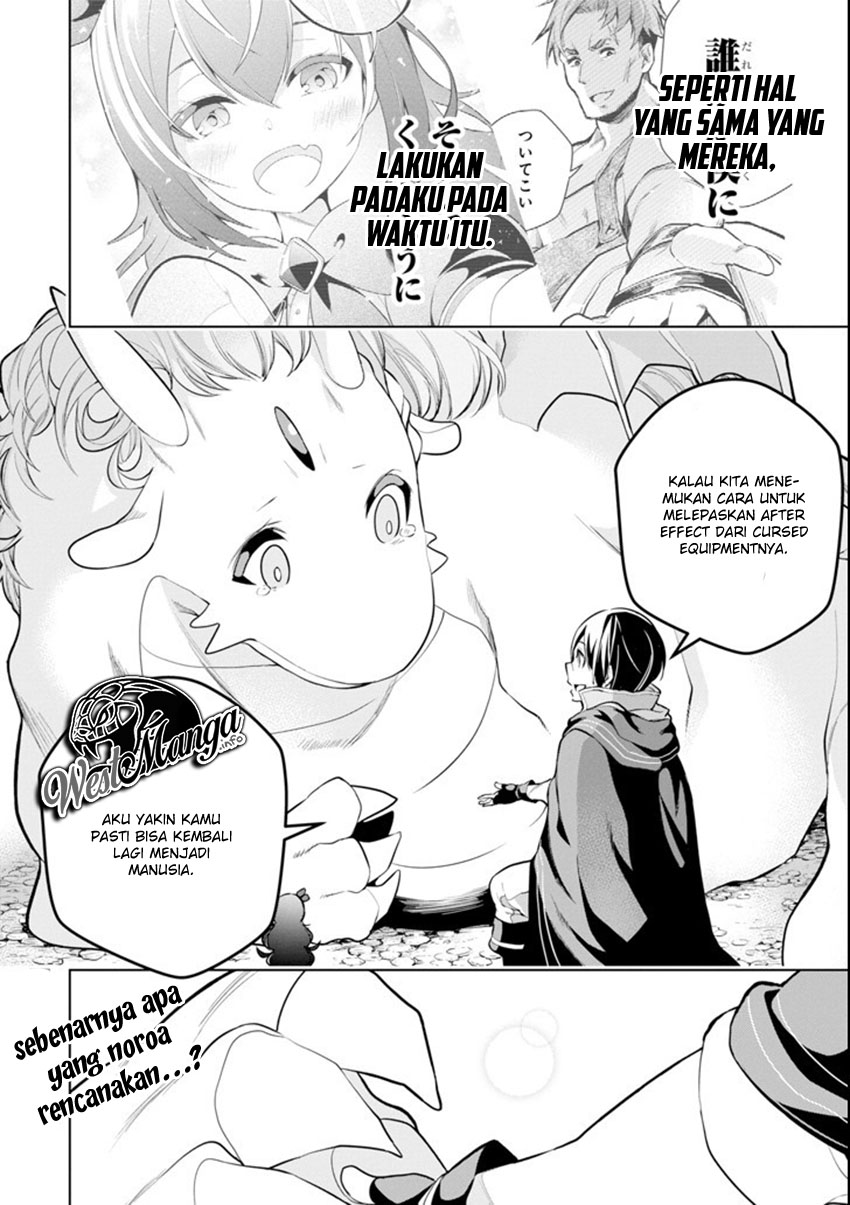 Sobiwaku Zero No Saikyou Kenshi Demo, Noroi No Soubi (kawai) Nara 9999-ko Tsuke-hodai Chapter 05.2 Gambar 26