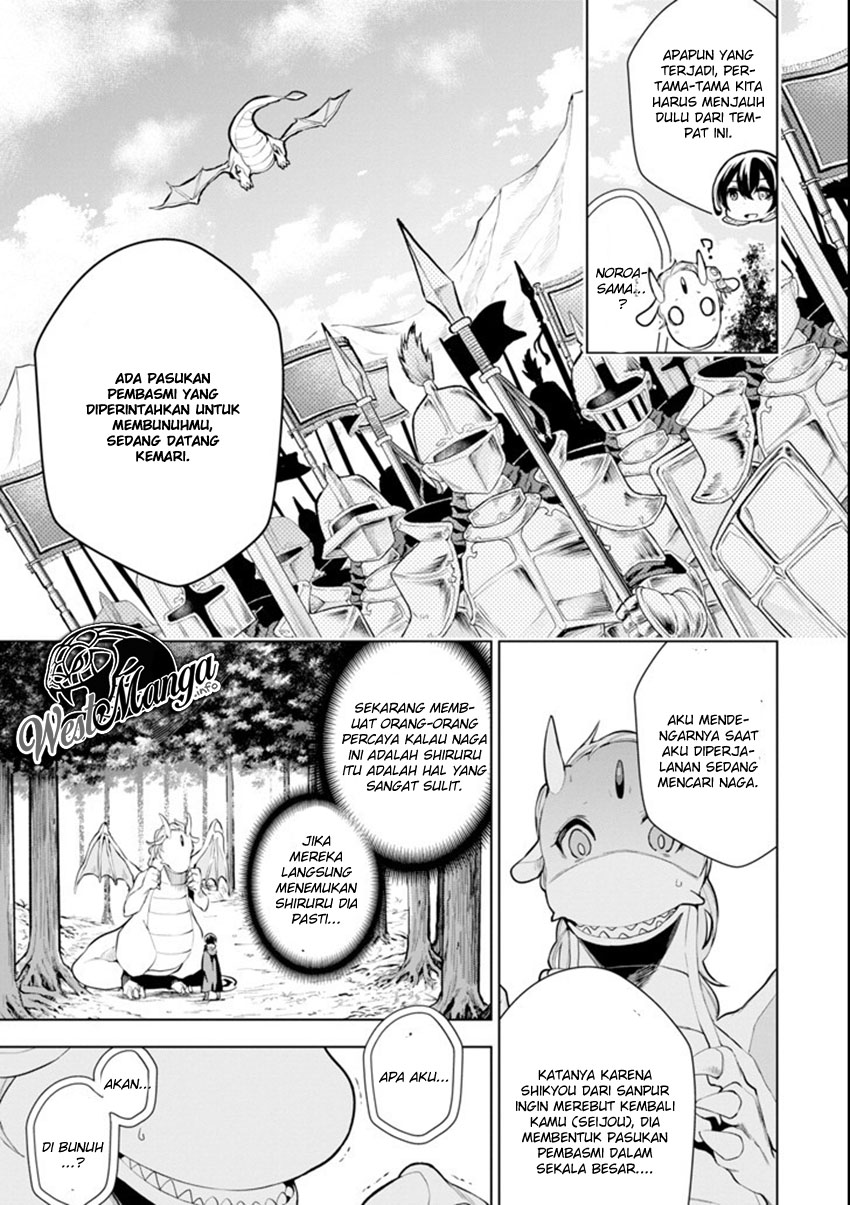 Sobiwaku Zero No Saikyou Kenshi Demo, Noroi No Soubi (kawai) Nara 9999-ko Tsuke-hodai Chapter 05.2 Gambar 4
