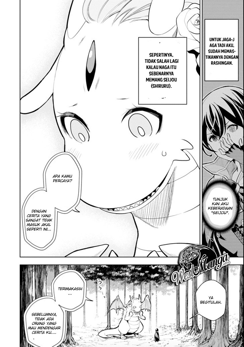 Sobiwaku Zero No Saikyou Kenshi Demo, Noroi No Soubi (kawai) Nara 9999-ko Tsuke-hodai Chapter 05.1 Gambar 10