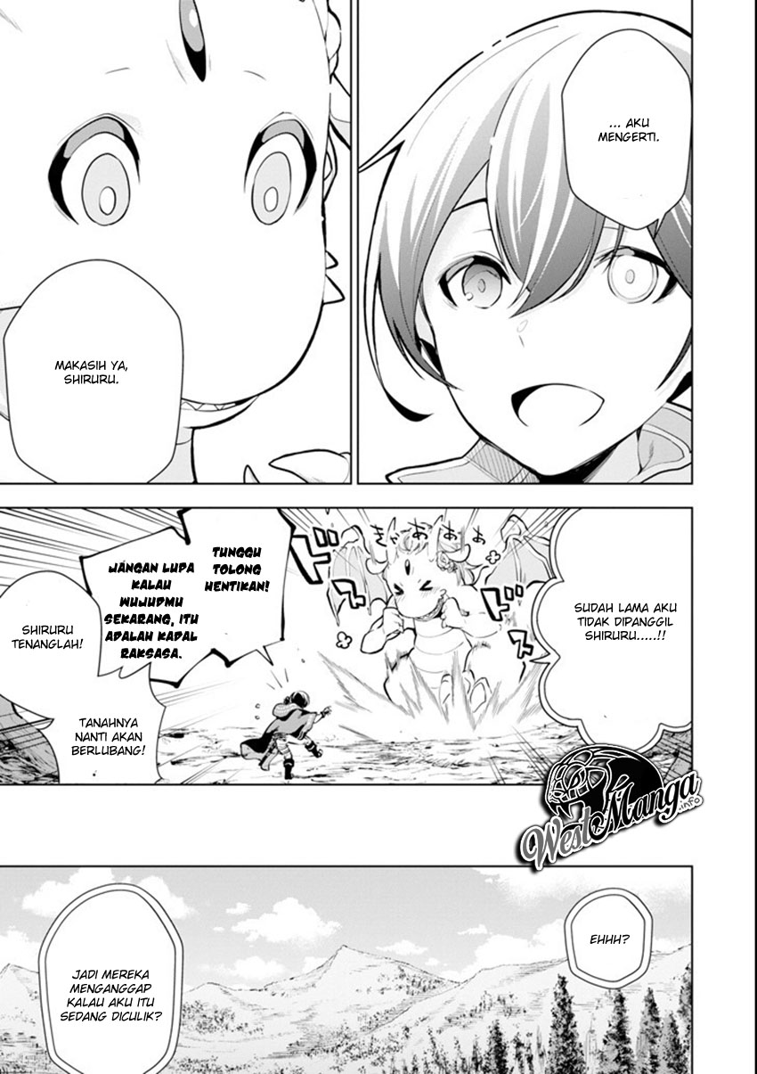 Sobiwaku Zero No Saikyou Kenshi Demo, Noroi No Soubi (kawai) Nara 9999-ko Tsuke-hodai Chapter 05.1 Gambar 14