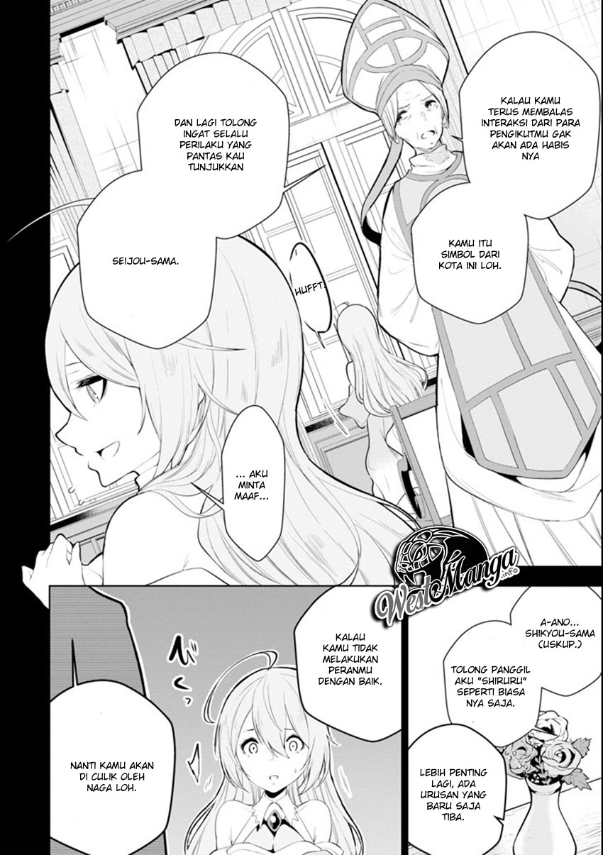 Sobiwaku Zero No Saikyou Kenshi Demo, Noroi No Soubi (kawai) Nara 9999-ko Tsuke-hodai Chapter 05.1 Gambar 4