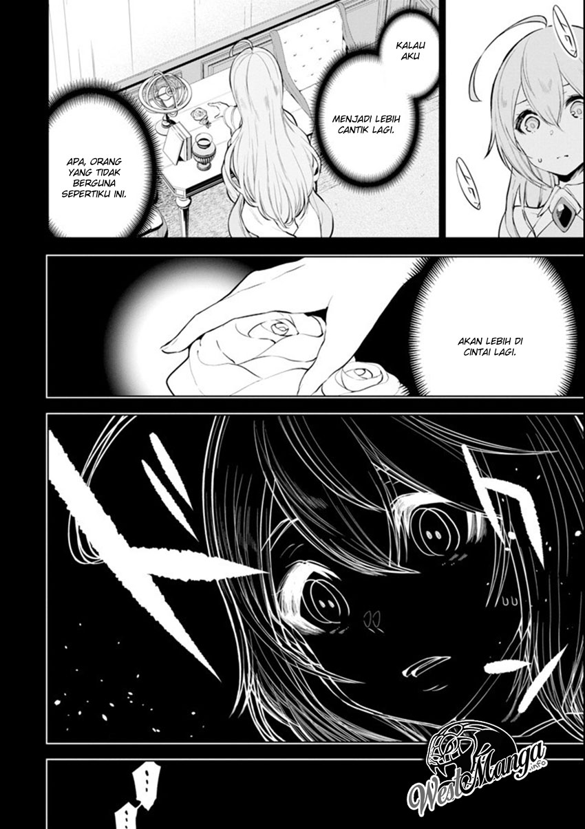 Sobiwaku Zero No Saikyou Kenshi Demo, Noroi No Soubi (kawai) Nara 9999-ko Tsuke-hodai Chapter 05.1 Gambar 6