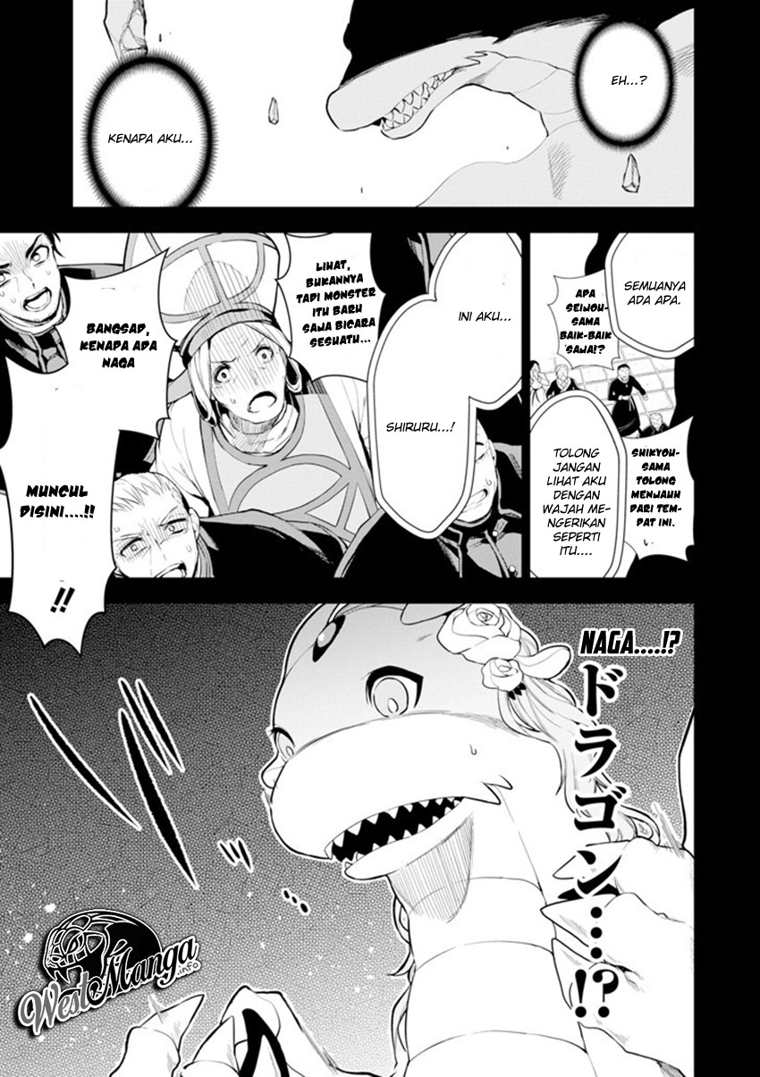 Sobiwaku Zero No Saikyou Kenshi Demo, Noroi No Soubi (kawai) Nara 9999-ko Tsuke-hodai Chapter 05.1 Gambar 7