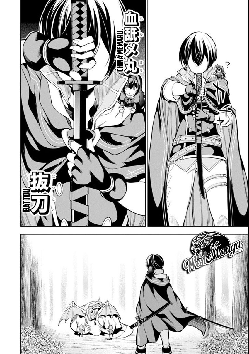 Sobiwaku Zero No Saikyou Kenshi Demo, Noroi No Soubi (kawai) Nara 9999-ko Tsuke-hodai Chapter 04 Gambar 16