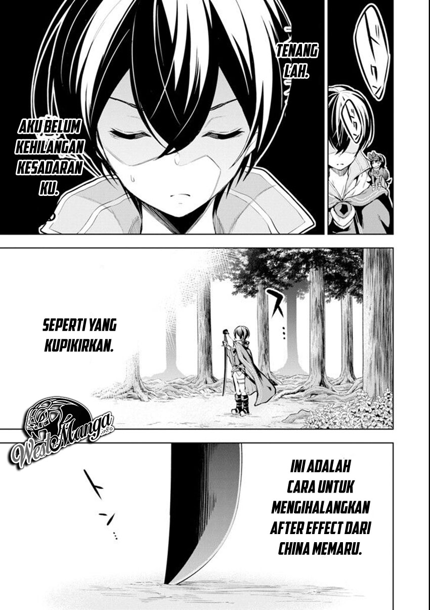 Sobiwaku Zero No Saikyou Kenshi Demo, Noroi No Soubi (kawai) Nara 9999-ko Tsuke-hodai Chapter 04 Gambar 17