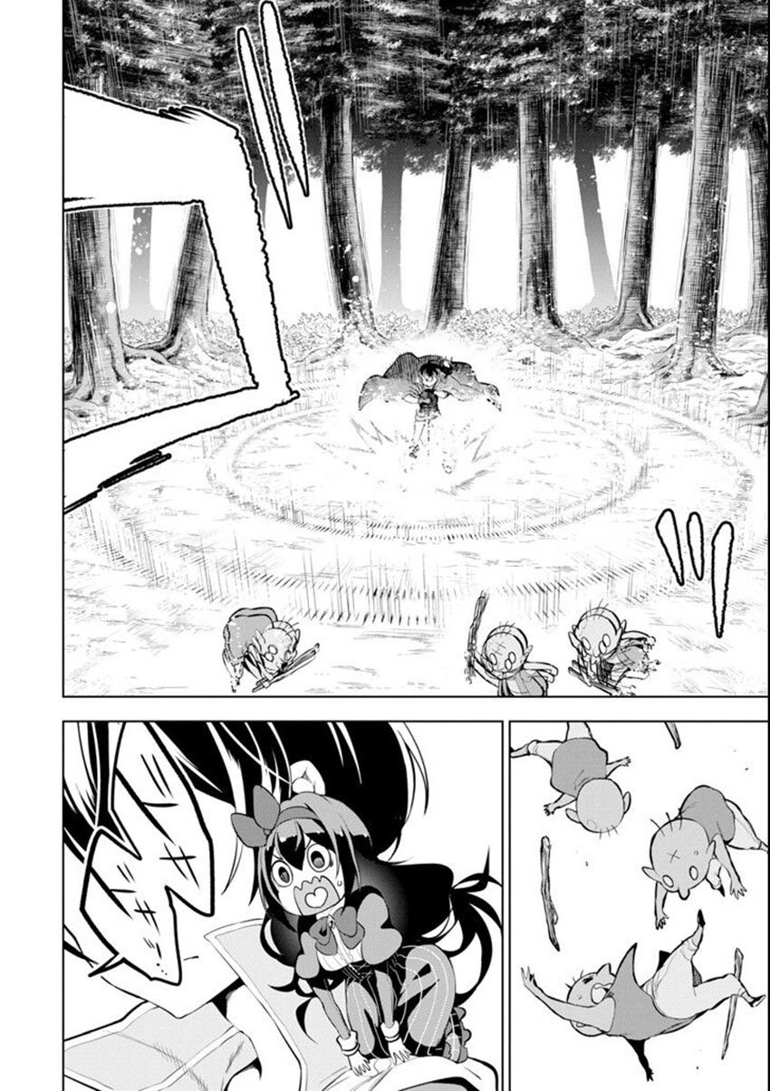 Sobiwaku Zero No Saikyou Kenshi Demo, Noroi No Soubi (kawai) Nara 9999-ko Tsuke-hodai Chapter 04 Gambar 19