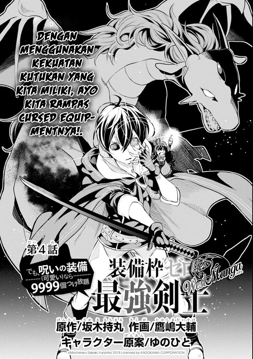 Baca Sobiwaku Zero No Saikyou Kenshi Demo, Noroi No Soubi (kawai) Nara 9999-ko Tsuke-hodai Chapter 04 Gambar 2