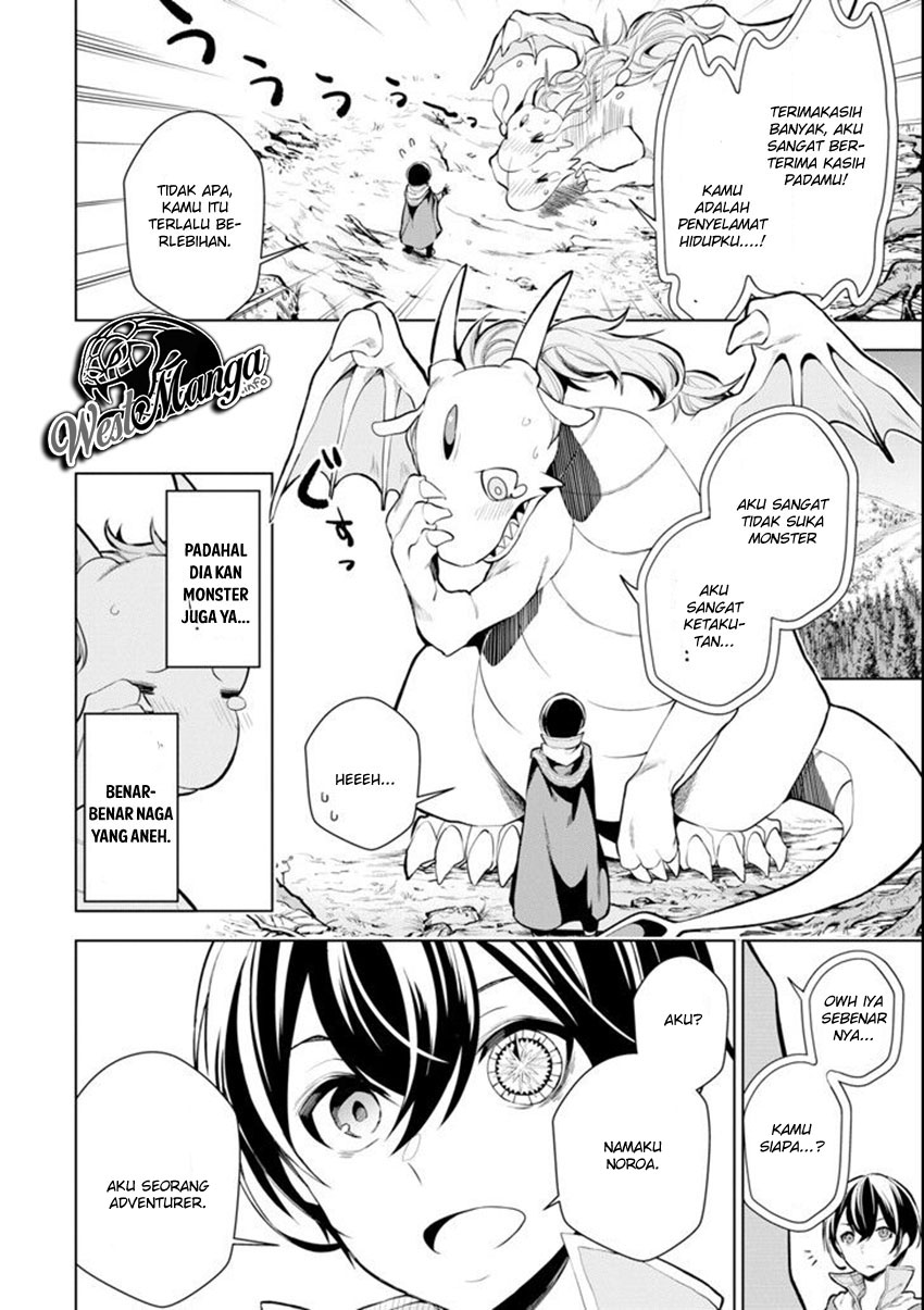 Sobiwaku Zero No Saikyou Kenshi Demo, Noroi No Soubi (kawai) Nara 9999-ko Tsuke-hodai Chapter 04 Gambar 21