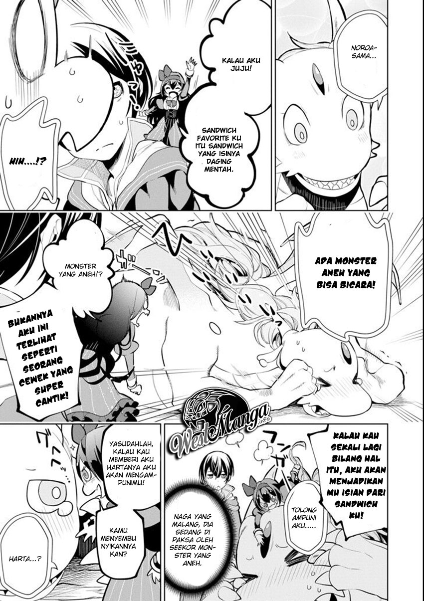 Sobiwaku Zero No Saikyou Kenshi Demo, Noroi No Soubi (kawai) Nara 9999-ko Tsuke-hodai Chapter 04 Gambar 22