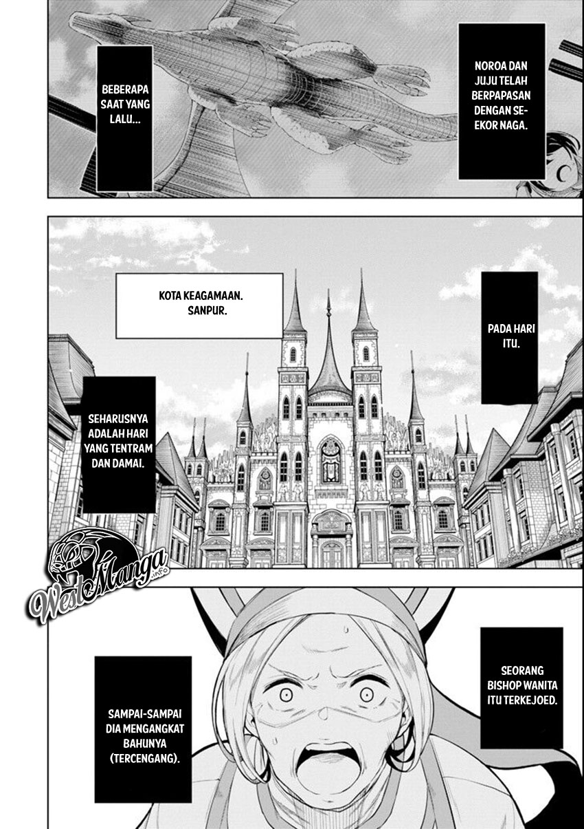 Sobiwaku Zero No Saikyou Kenshi Demo, Noroi No Soubi (kawai) Nara 9999-ko Tsuke-hodai Chapter 04 Gambar 3