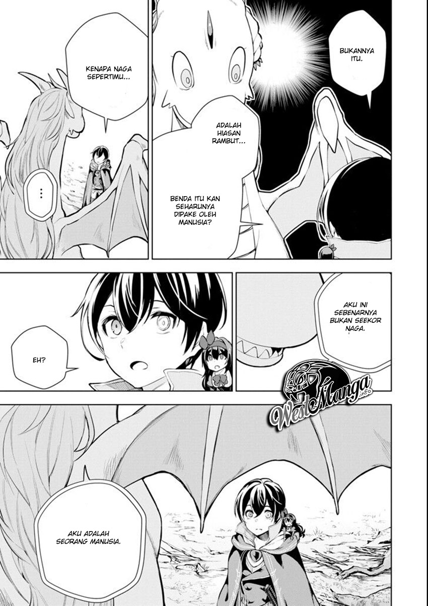 Sobiwaku Zero No Saikyou Kenshi Demo, Noroi No Soubi (kawai) Nara 9999-ko Tsuke-hodai Chapter 04 Gambar 32