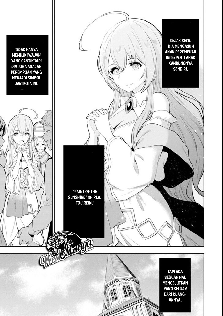Sobiwaku Zero No Saikyou Kenshi Demo, Noroi No Soubi (kawai) Nara 9999-ko Tsuke-hodai Chapter 04 Gambar 5