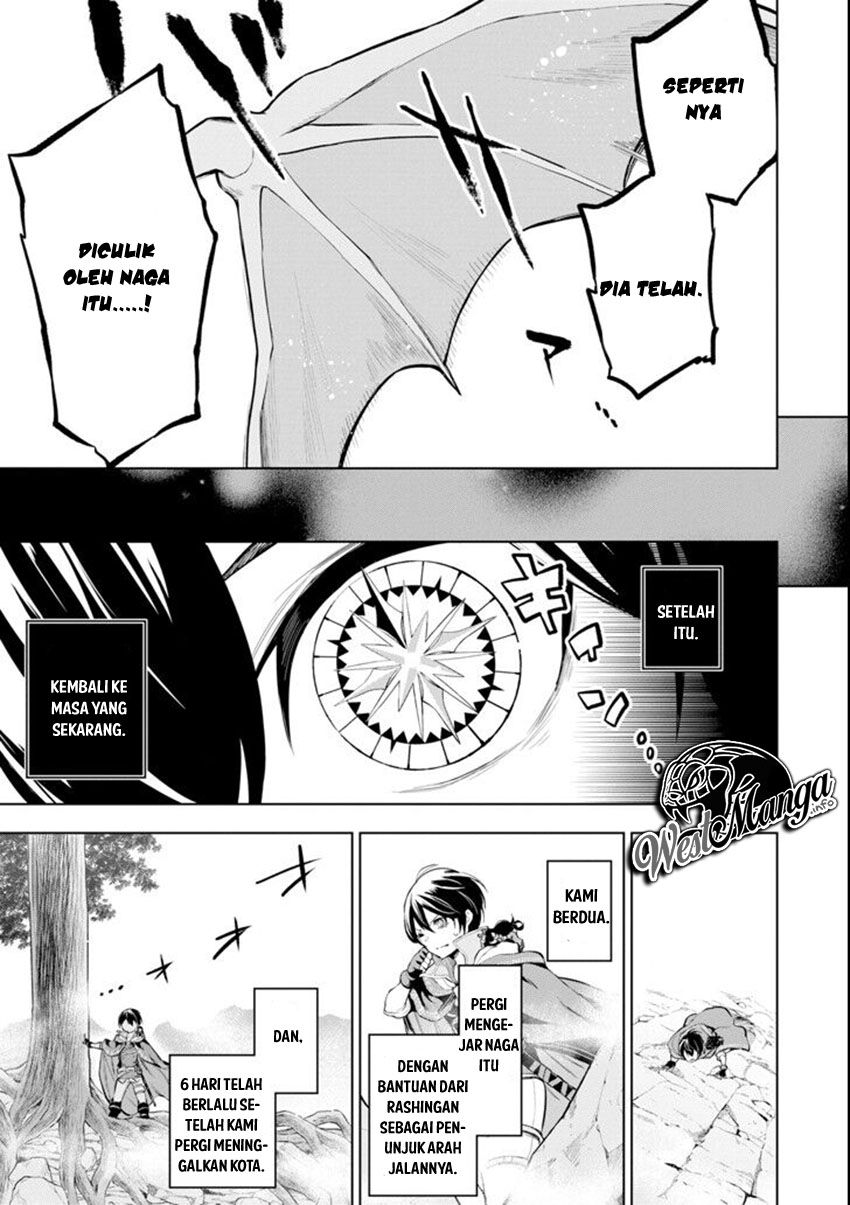 Sobiwaku Zero No Saikyou Kenshi Demo, Noroi No Soubi (kawai) Nara 9999-ko Tsuke-hodai Chapter 04 Gambar 7
