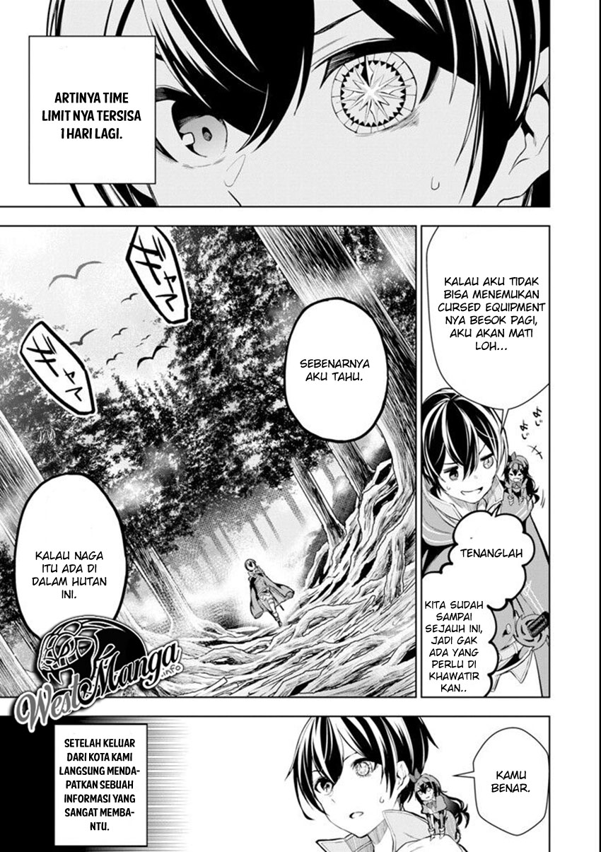 Sobiwaku Zero No Saikyou Kenshi Demo, Noroi No Soubi (kawai) Nara 9999-ko Tsuke-hodai Chapter 04 Gambar 9
