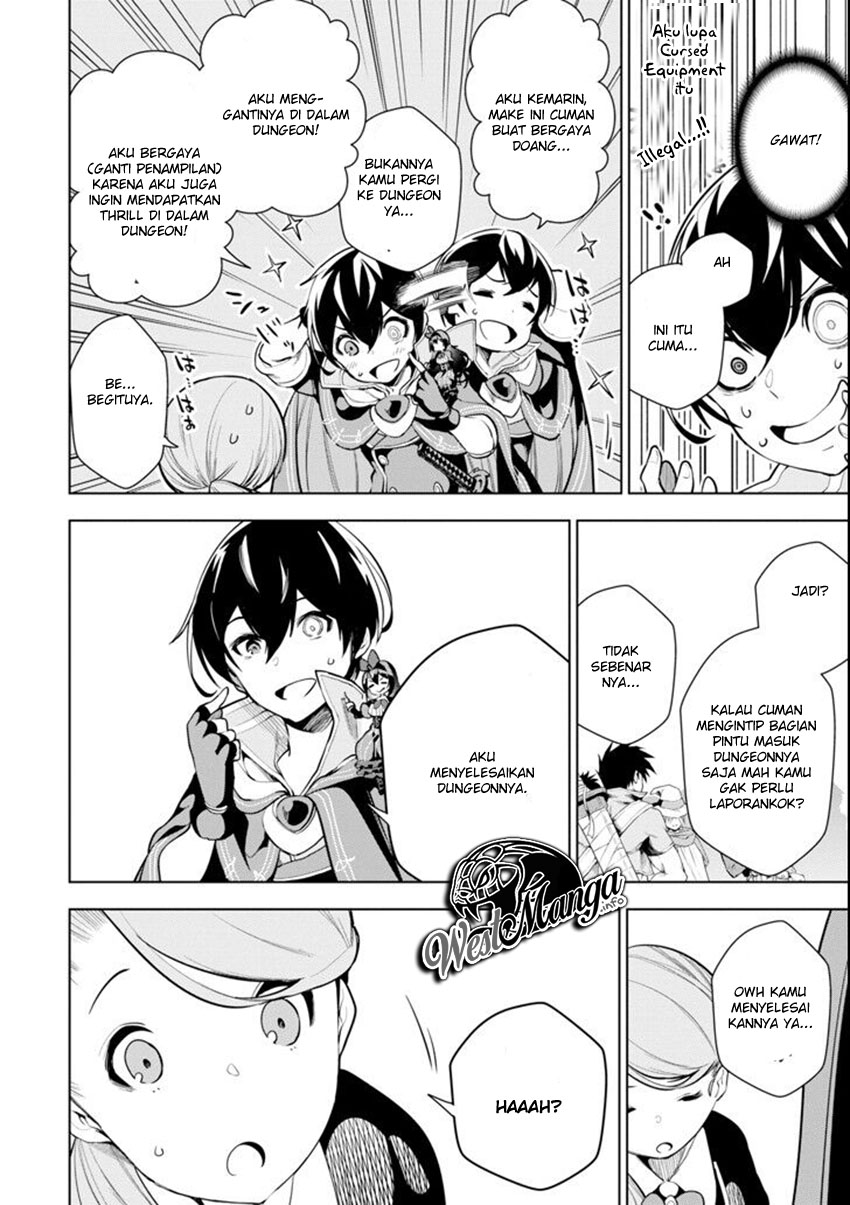 Sobiwaku Zero No Saikyou Kenshi Demo, Noroi No Soubi (kawai) Nara 9999-ko Tsuke-hodai Chapter 03 Gambar 19