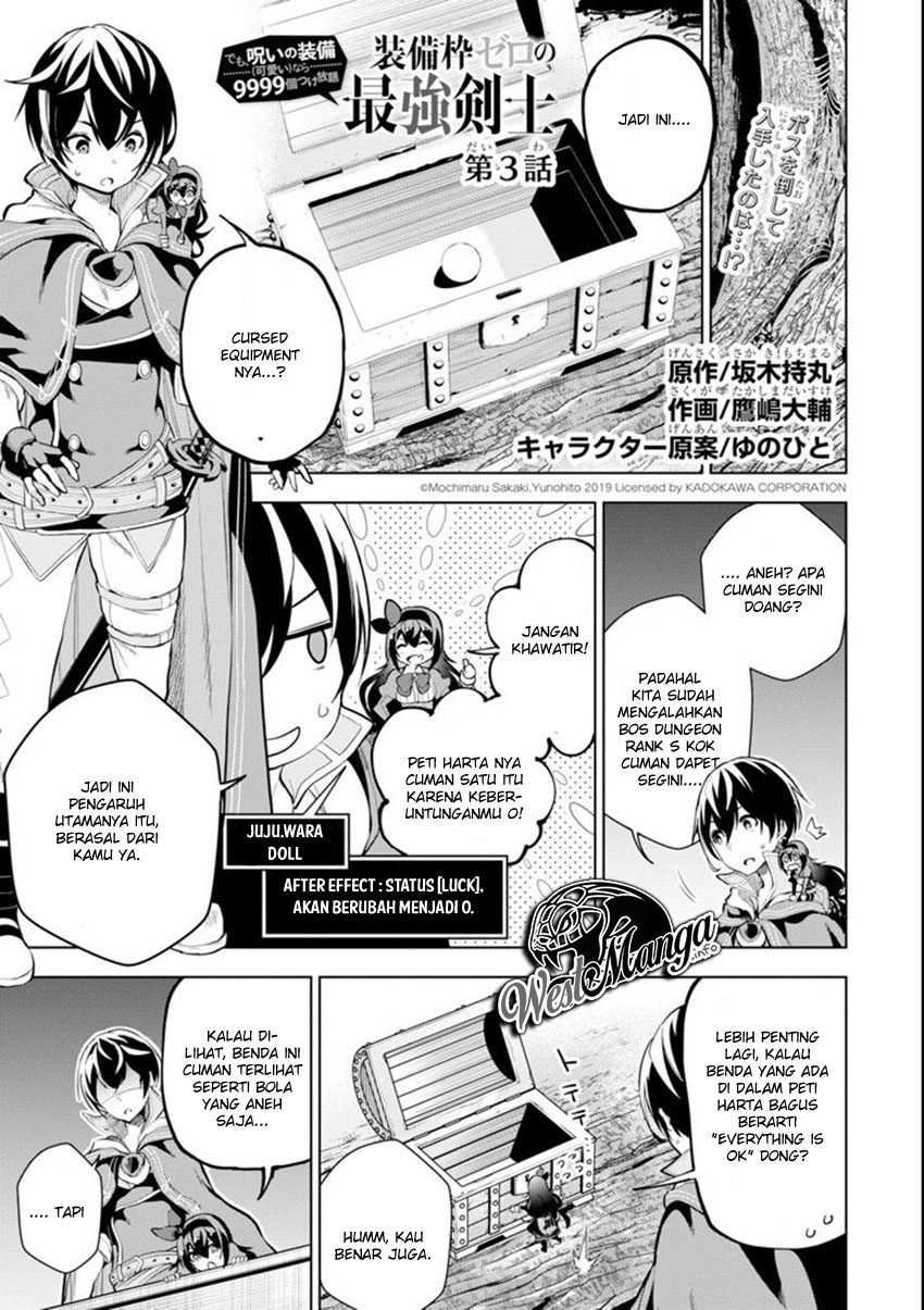 Baca Sobiwaku Zero No Saikyou Kenshi Demo, Noroi No Soubi (kawai) Nara 9999-ko Tsuke-hodai Chapter 03 Gambar 2