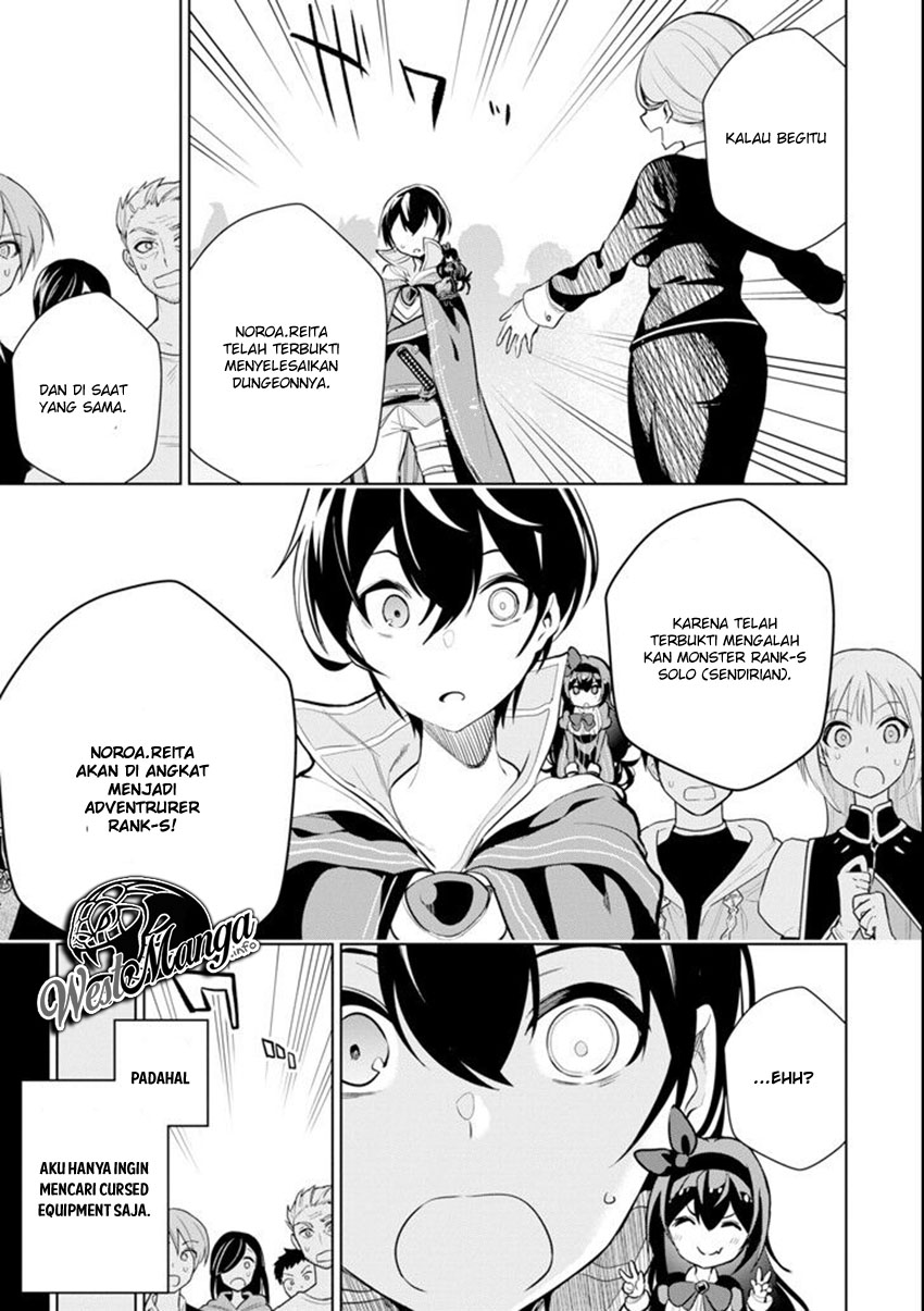 Sobiwaku Zero No Saikyou Kenshi Demo, Noroi No Soubi (kawai) Nara 9999-ko Tsuke-hodai Chapter 03 Gambar 24