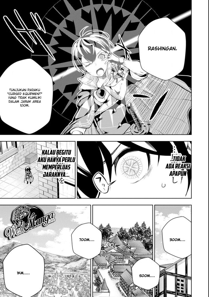 Sobiwaku Zero No Saikyou Kenshi Demo, Noroi No Soubi (kawai) Nara 9999-ko Tsuke-hodai Chapter 03 Gambar 28