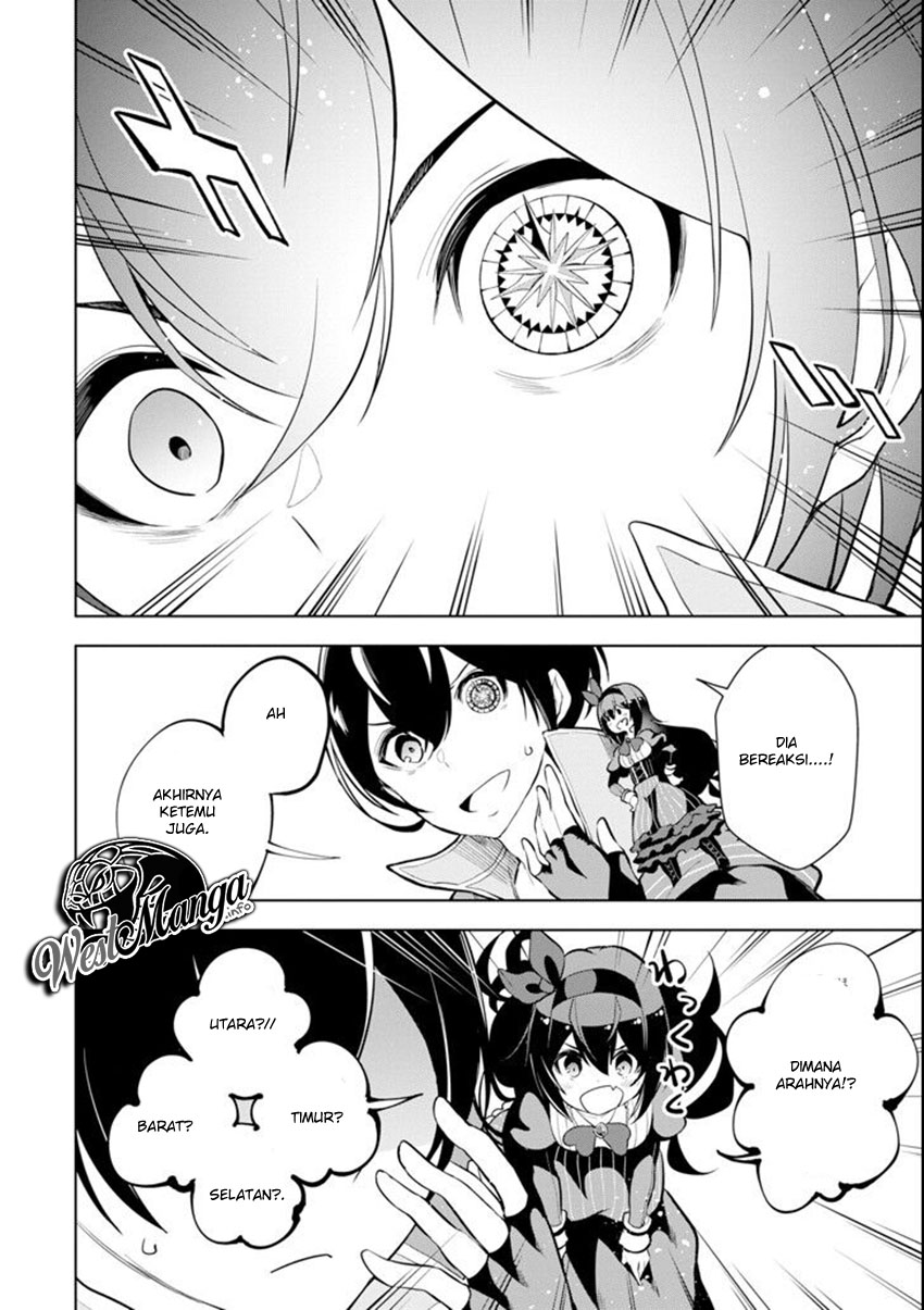 Sobiwaku Zero No Saikyou Kenshi Demo, Noroi No Soubi (kawai) Nara 9999-ko Tsuke-hodai Chapter 03 Gambar 29