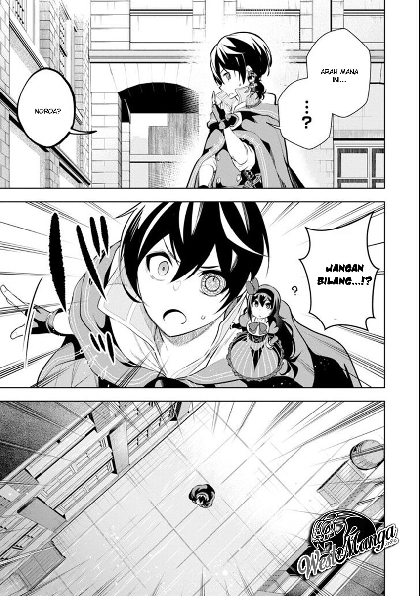 Sobiwaku Zero No Saikyou Kenshi Demo, Noroi No Soubi (kawai) Nara 9999-ko Tsuke-hodai Chapter 03 Gambar 30