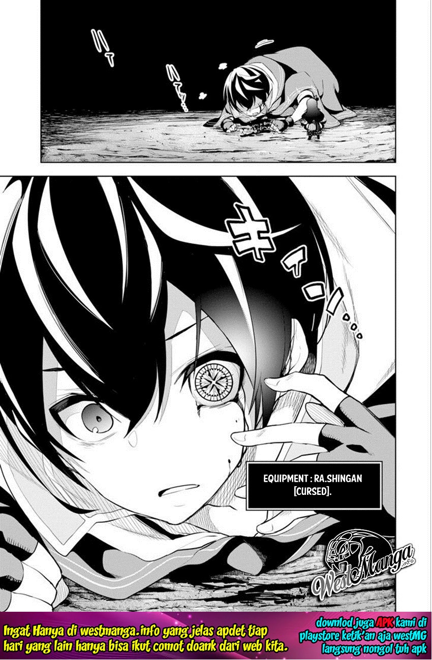 Sobiwaku Zero No Saikyou Kenshi Demo, Noroi No Soubi (kawai) Nara 9999-ko Tsuke-hodai Chapter 03 Gambar 7