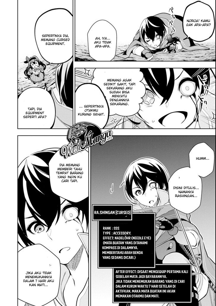Sobiwaku Zero No Saikyou Kenshi Demo, Noroi No Soubi (kawai) Nara 9999-ko Tsuke-hodai Chapter 03 Gambar 8