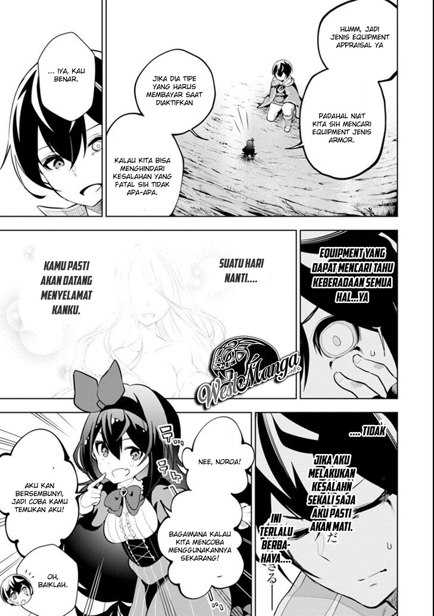 Sobiwaku Zero No Saikyou Kenshi Demo, Noroi No Soubi (kawai) Nara 9999-ko Tsuke-hodai Chapter 03 Gambar 9