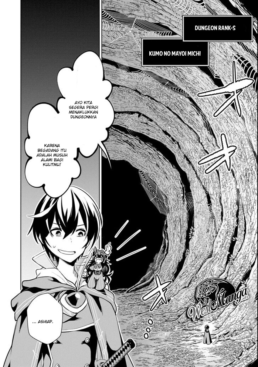 Baca Komik Sobiwaku Zero No Saikyou Kenshi Demo, Noroi No Soubi (kawai) Nara 9999-ko Tsuke-hodai Chapter 02.2 Gambar 1