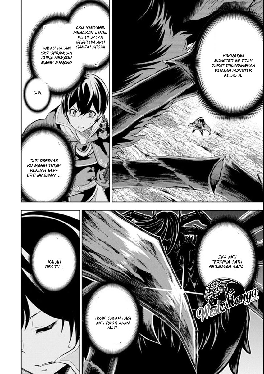 Sobiwaku Zero No Saikyou Kenshi Demo, Noroi No Soubi (kawai) Nara 9999-ko Tsuke-hodai Chapter 02.2 Gambar 13