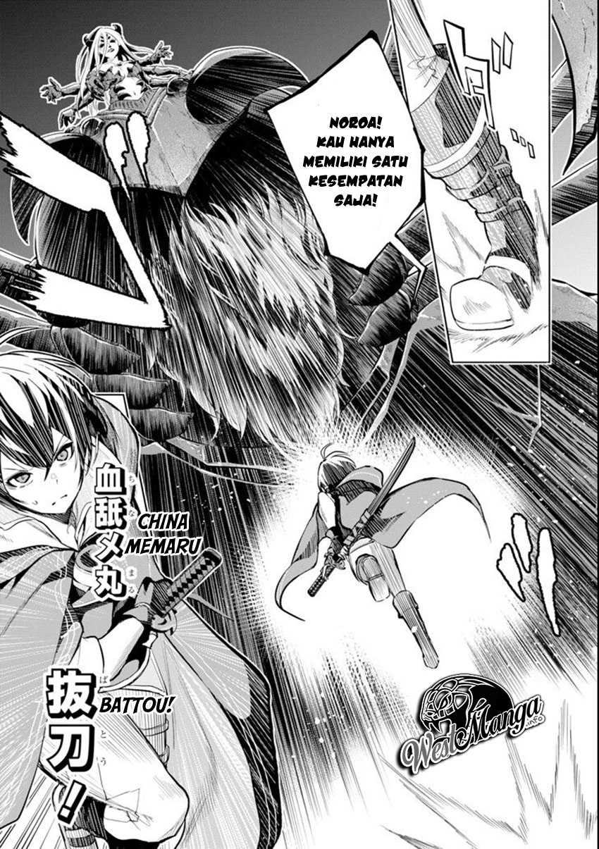 Sobiwaku Zero No Saikyou Kenshi Demo, Noroi No Soubi (kawai) Nara 9999-ko Tsuke-hodai Chapter 02.2 Gambar 14