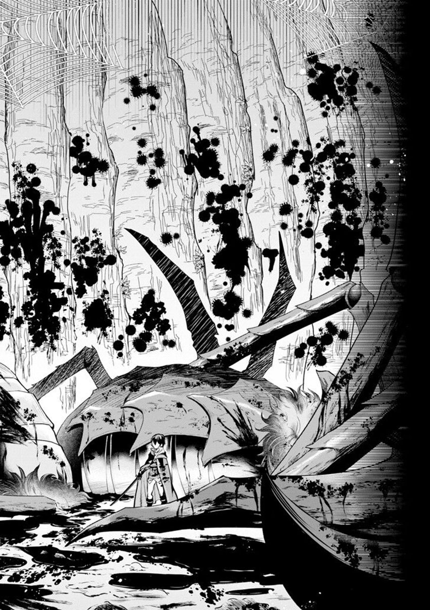 Sobiwaku Zero No Saikyou Kenshi Demo, Noroi No Soubi (kawai) Nara 9999-ko Tsuke-hodai Chapter 02.2 Gambar 15