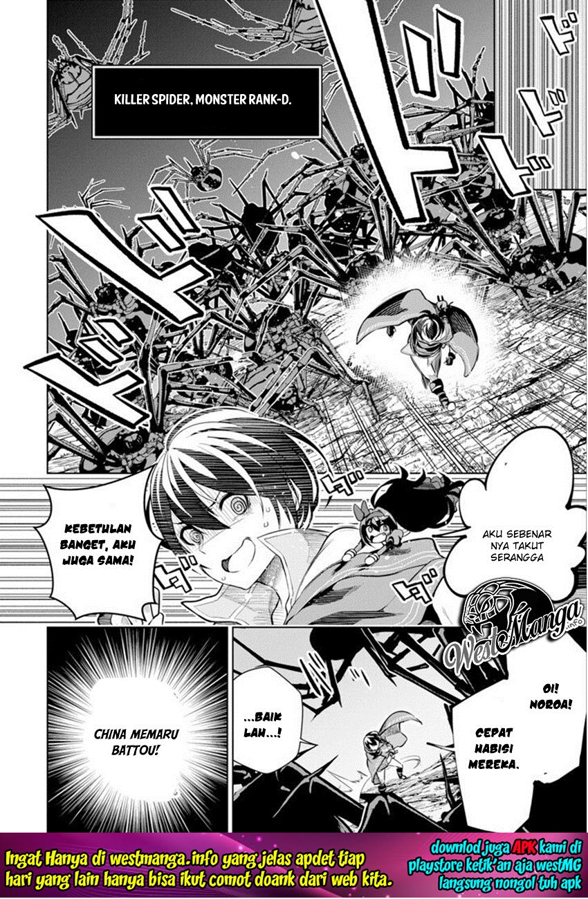 Sobiwaku Zero No Saikyou Kenshi Demo, Noroi No Soubi (kawai) Nara 9999-ko Tsuke-hodai Chapter 02.2 Gambar 4
