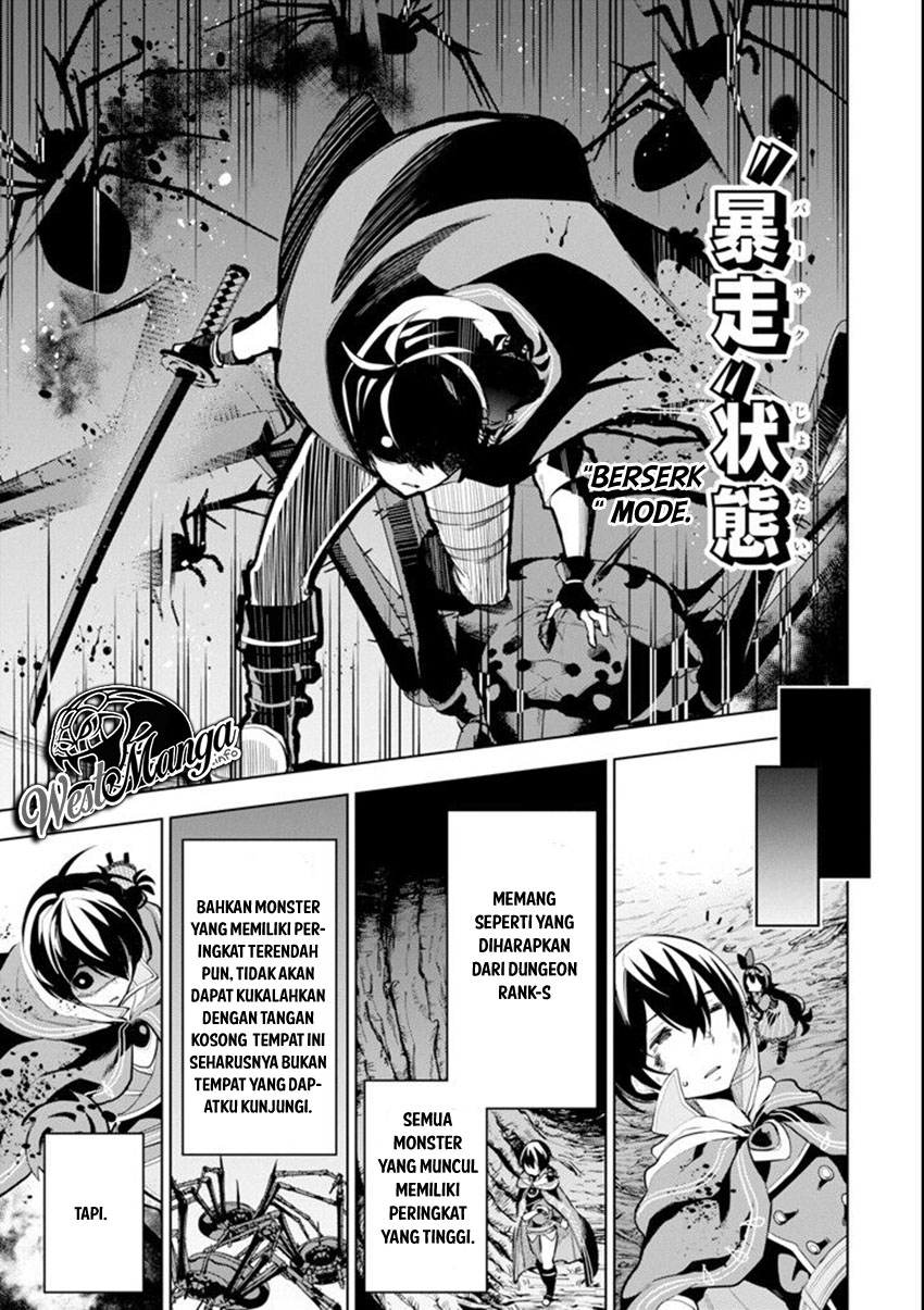 Sobiwaku Zero No Saikyou Kenshi Demo, Noroi No Soubi (kawai) Nara 9999-ko Tsuke-hodai Chapter 02.2 Gambar 5