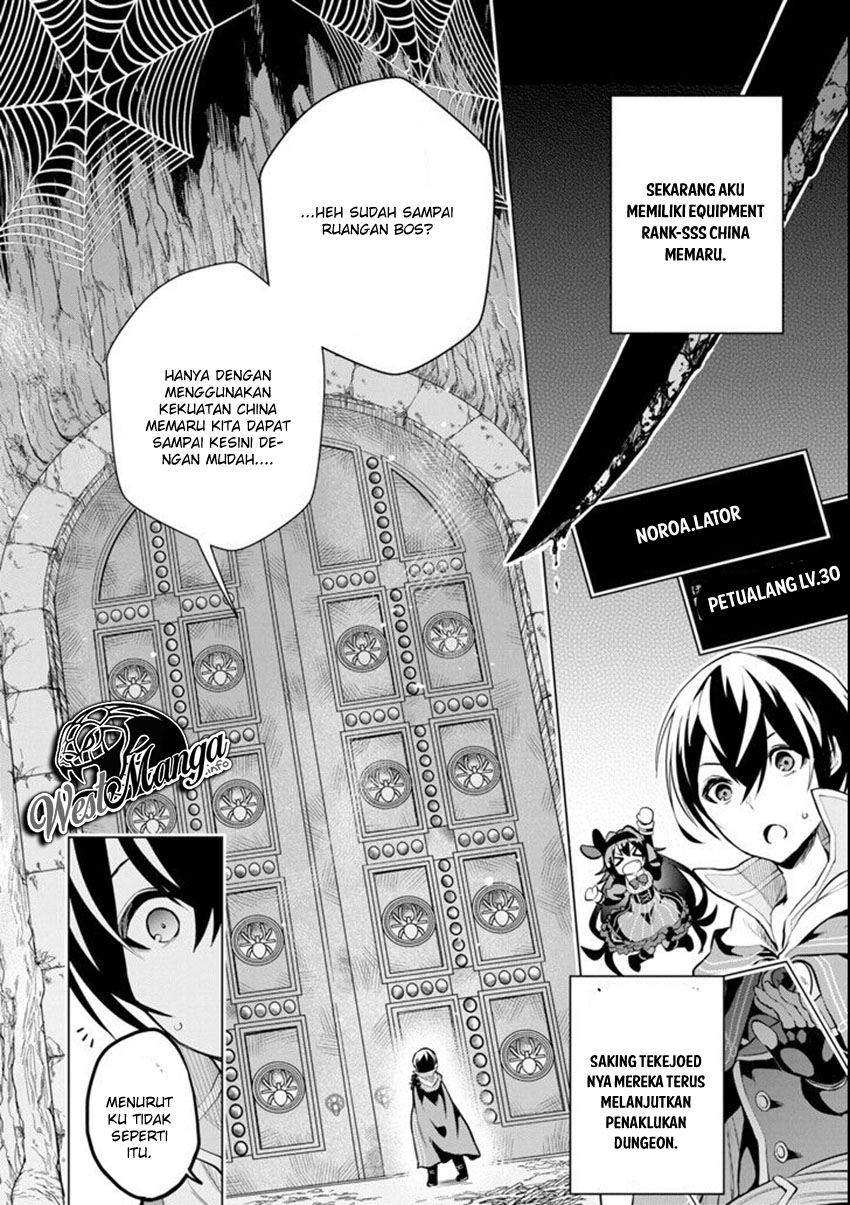 Sobiwaku Zero No Saikyou Kenshi Demo, Noroi No Soubi (kawai) Nara 9999-ko Tsuke-hodai Chapter 02.2 Gambar 6
