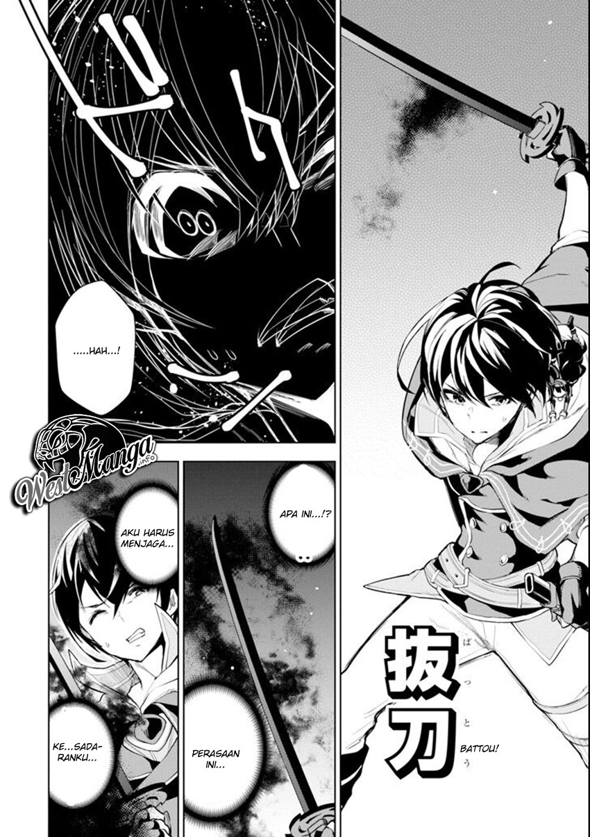 Sobiwaku Zero No Saikyou Kenshi Demo, Noroi No Soubi (kawai) Nara 9999-ko Tsuke-hodai Chapter 02.1 Gambar 10