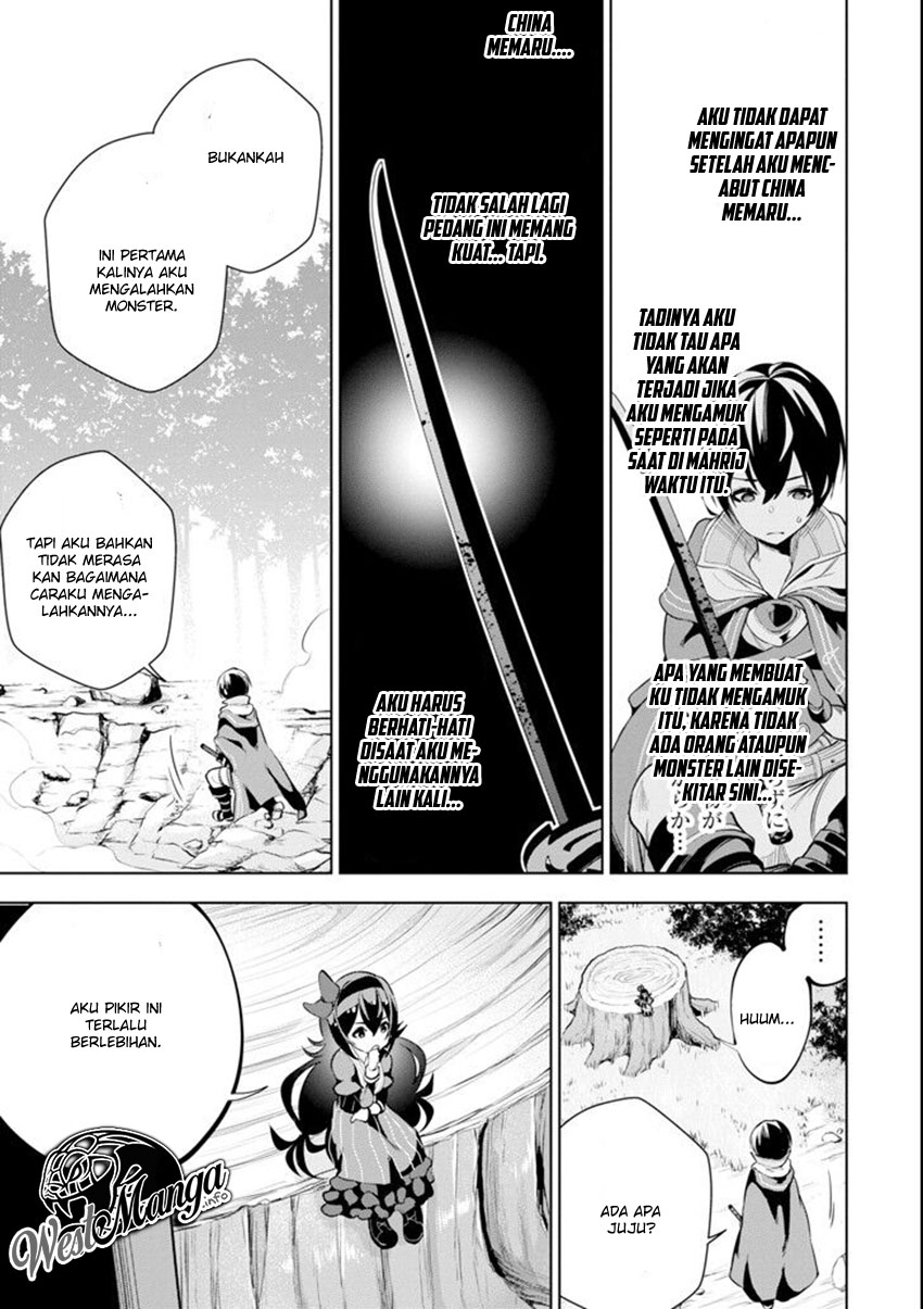 Sobiwaku Zero No Saikyou Kenshi Demo, Noroi No Soubi (kawai) Nara 9999-ko Tsuke-hodai Chapter 02.1 Gambar 16