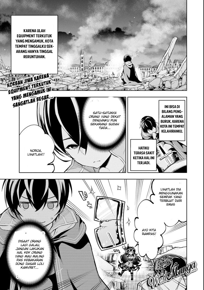 Baca Sobiwaku Zero No Saikyou Kenshi Demo, Noroi No Soubi (kawai) Nara 9999-ko Tsuke-hodai Chapter 02.1 Gambar 2