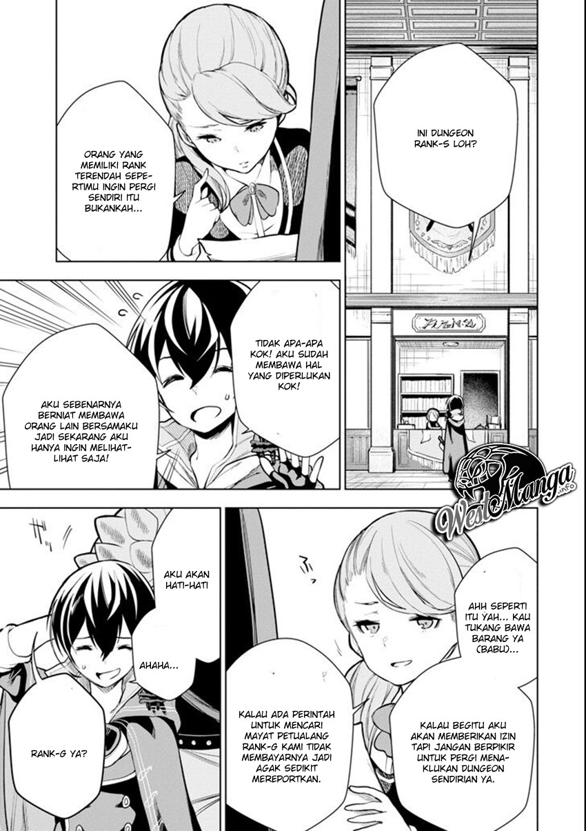 Sobiwaku Zero No Saikyou Kenshi Demo, Noroi No Soubi (kawai) Nara 9999-ko Tsuke-hodai Chapter 02.1 Gambar 24