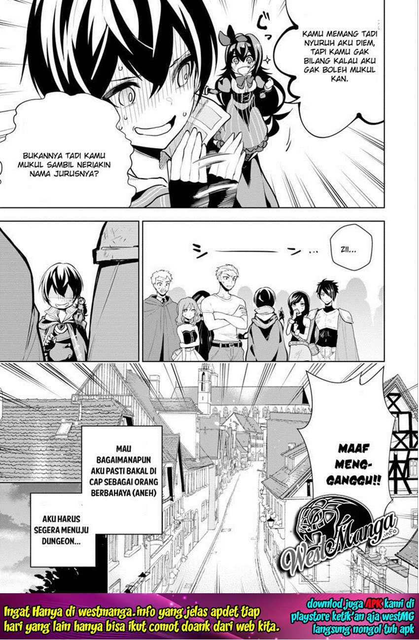 Sobiwaku Zero No Saikyou Kenshi Demo, Noroi No Soubi (kawai) Nara 9999-ko Tsuke-hodai Chapter 02.1 Gambar 28