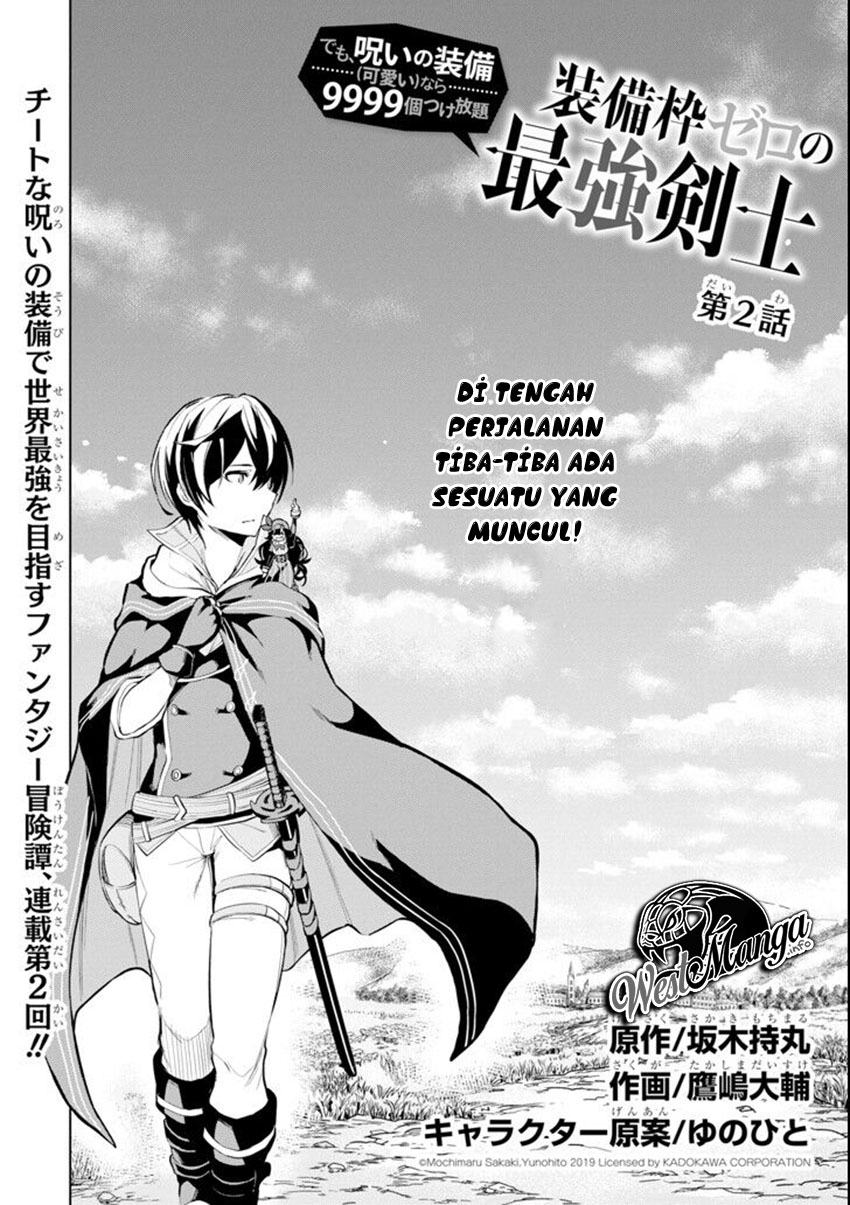 Sobiwaku Zero No Saikyou Kenshi Demo, Noroi No Soubi (kawai) Nara 9999-ko Tsuke-hodai Chapter 02.1 Gambar 4