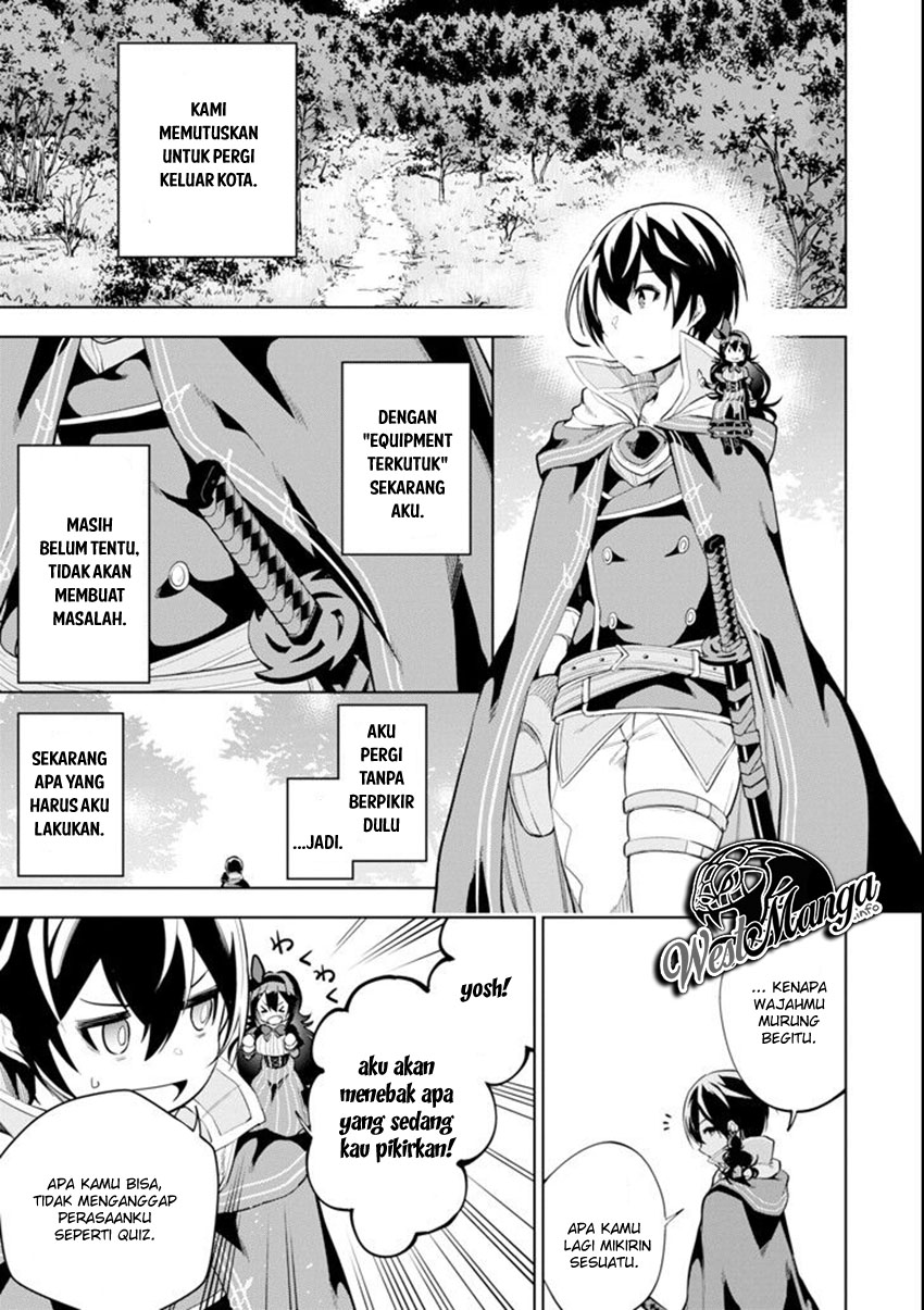 Sobiwaku Zero No Saikyou Kenshi Demo, Noroi No Soubi (kawai) Nara 9999-ko Tsuke-hodai Chapter 02.1 Gambar 5