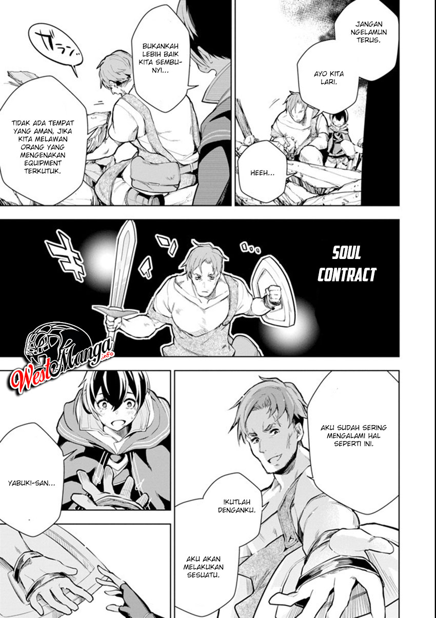 Sobiwaku Zero No Saikyou Kenshi Demo, Noroi No Soubi (kawai) Nara 9999-ko Tsuke-hodai Chapter 01.2 Gambar 13