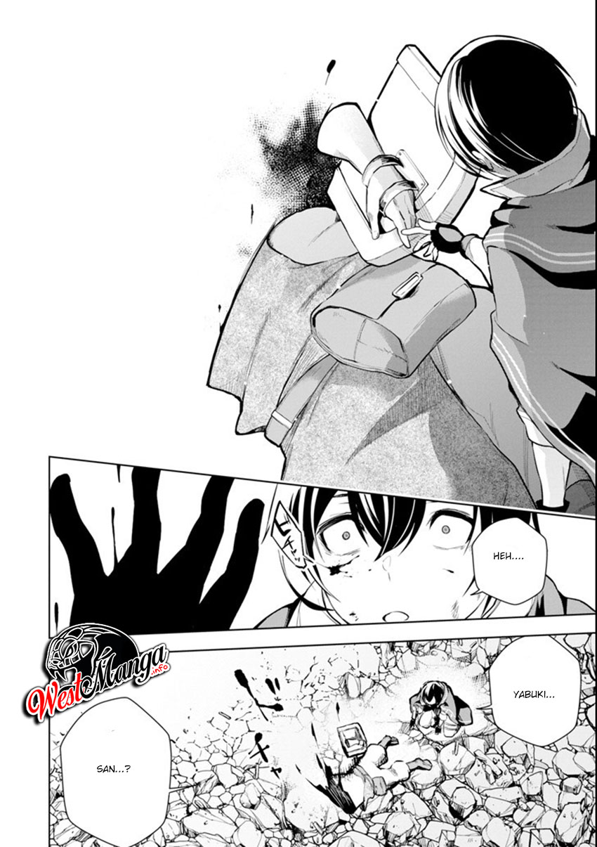 Sobiwaku Zero No Saikyou Kenshi Demo, Noroi No Soubi (kawai) Nara 9999-ko Tsuke-hodai Chapter 01.2 Gambar 14
