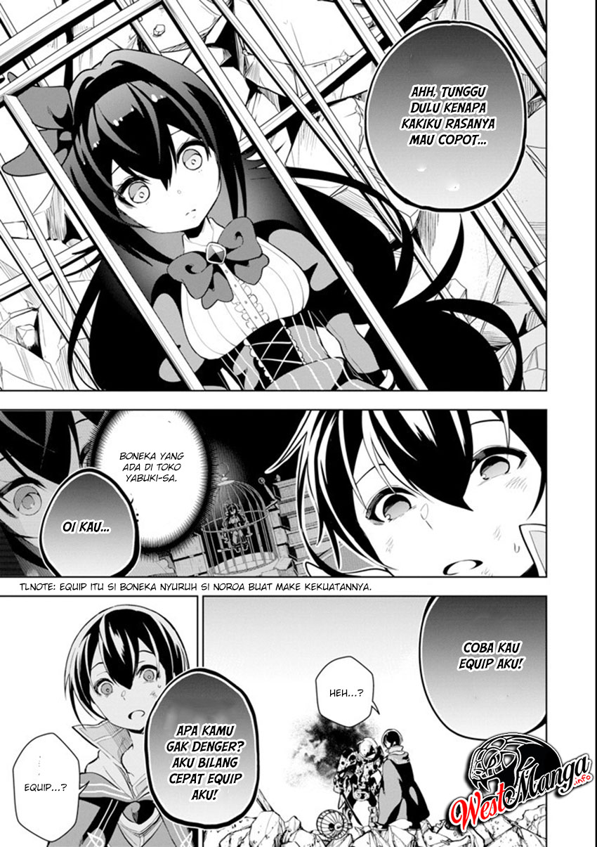Sobiwaku Zero No Saikyou Kenshi Demo, Noroi No Soubi (kawai) Nara 9999-ko Tsuke-hodai Chapter 01.2 Gambar 20