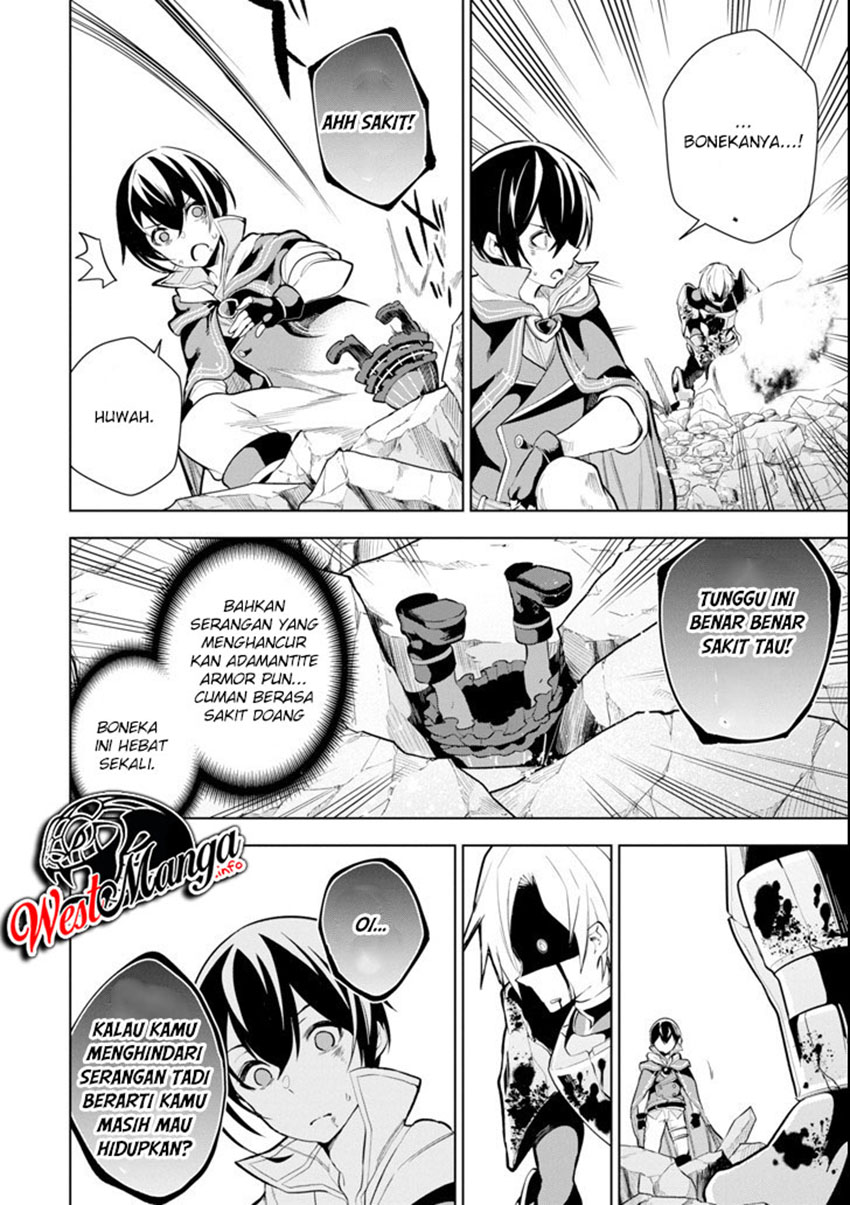Sobiwaku Zero No Saikyou Kenshi Demo, Noroi No Soubi (kawai) Nara 9999-ko Tsuke-hodai Chapter 01.2 Gambar 23