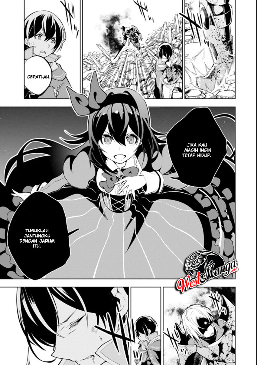 Sobiwaku Zero No Saikyou Kenshi Demo, Noroi No Soubi (kawai) Nara 9999-ko Tsuke-hodai Chapter 01.2 Gambar 32