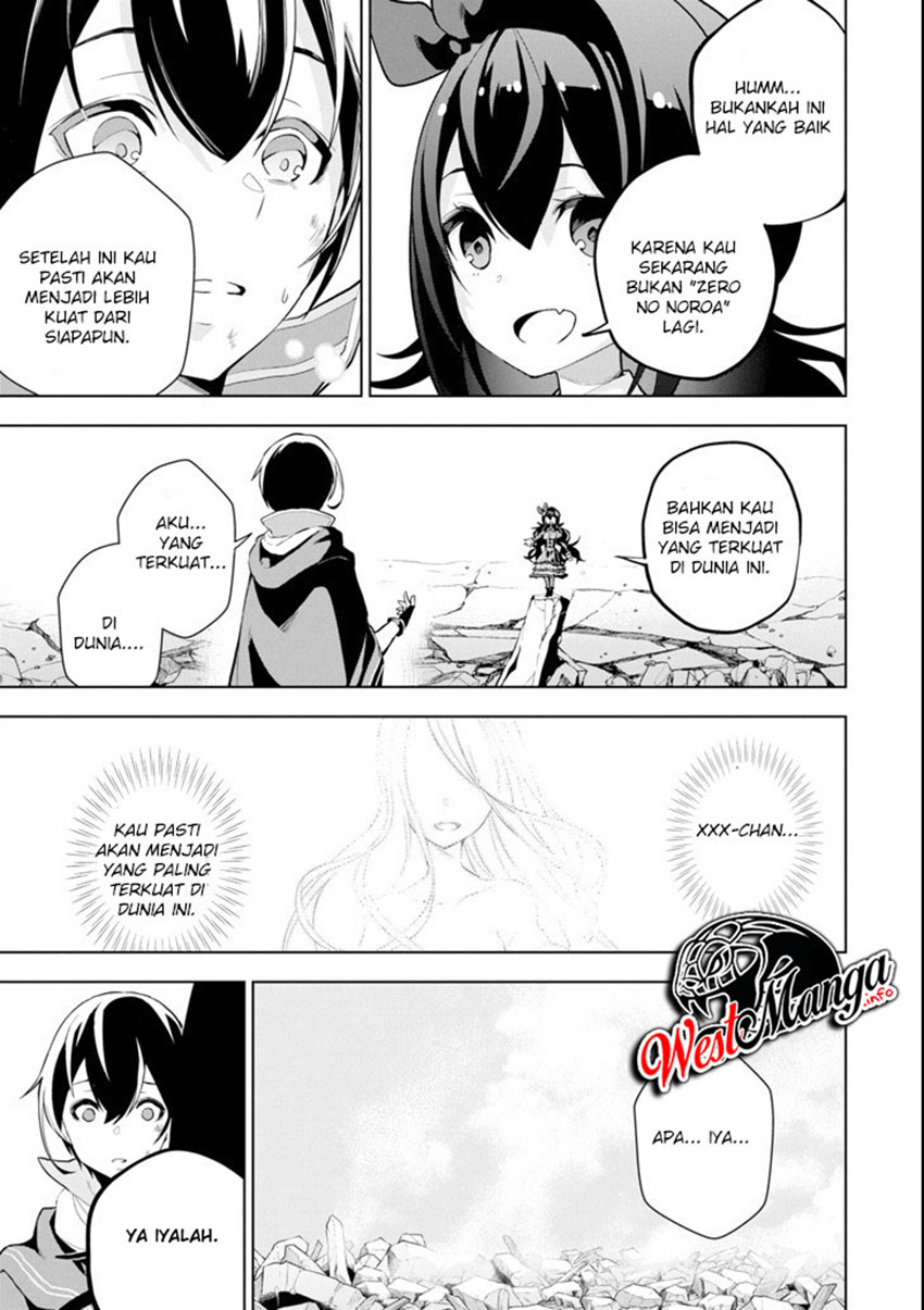 Sobiwaku Zero No Saikyou Kenshi Demo, Noroi No Soubi (kawai) Nara 9999-ko Tsuke-hodai Chapter 01.2 Gambar 40