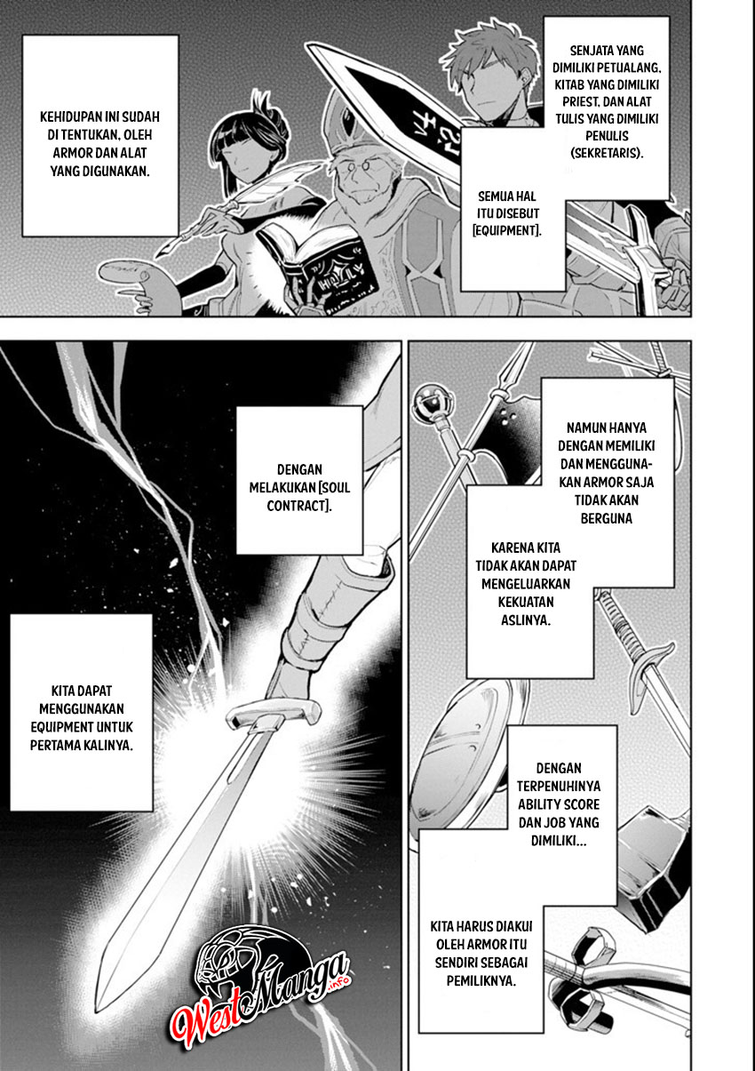 Sobiwaku Zero No Saikyou Kenshi Demo, Noroi No Soubi (kawai) Nara 9999-ko Tsuke-hodai Chapter 01.1 Gambar 14