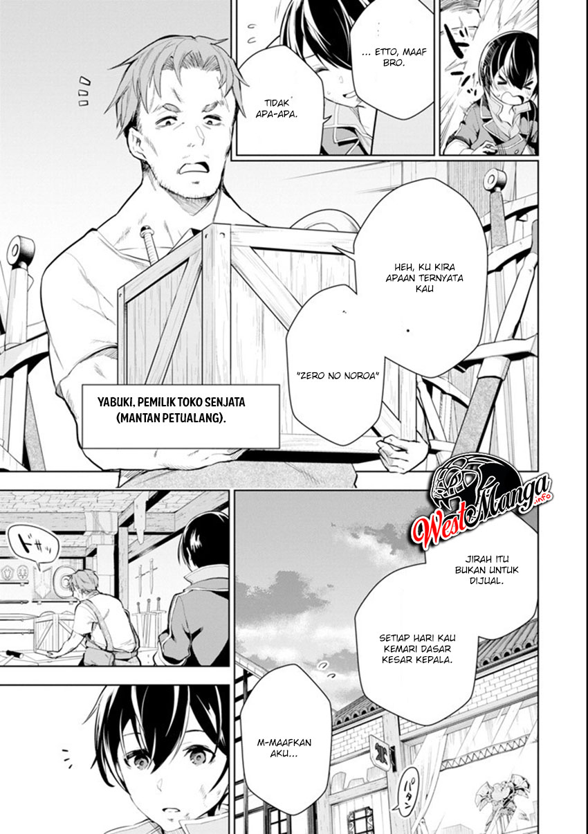 Sobiwaku Zero No Saikyou Kenshi Demo, Noroi No Soubi (kawai) Nara 9999-ko Tsuke-hodai Chapter 01.1 Gambar 16